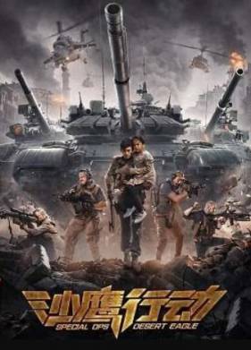 ��������� ��������� ���� (2021)