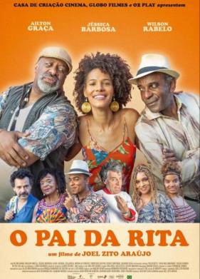 ���� ���� (2021)