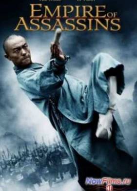 ������� ����� (2011)