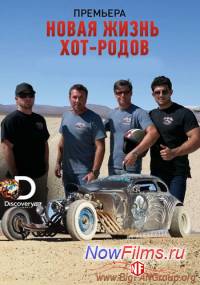 Discovery: ����� ����� ���-�����. ����� 