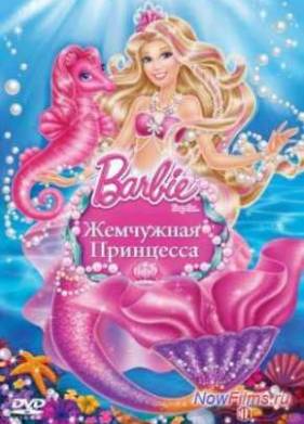 �����: ��������� ��������� (2014)