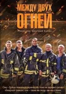 ����� ���� ����� (2015)