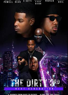 ������� 3-� �����: ����� ��������� (2022)