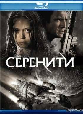 ������ ��������� (2005)