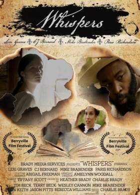 ����� (2024)