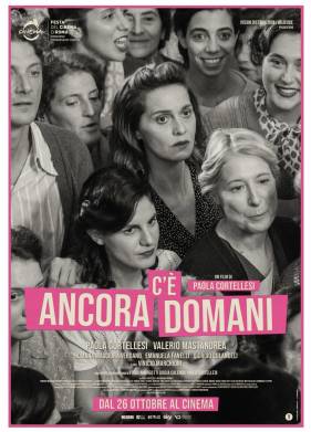 ������ ���� ������ (2023)