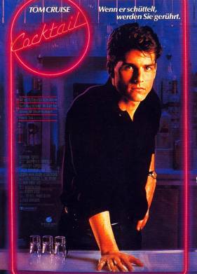 �������� (1988)