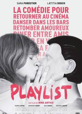 �������� (2021)