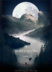 ������ ����� (2017)