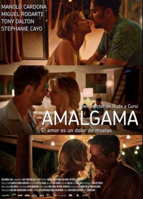 ��������� (2020)