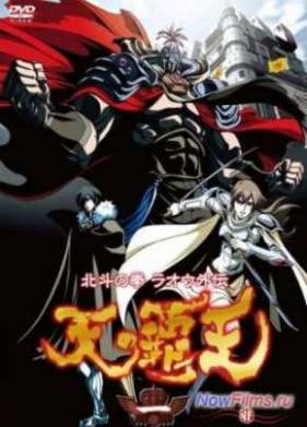 ����� �������� ������: ������-����������� �����. ������� ��� 3 (2013)