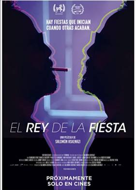 ������ ��������� (2021)