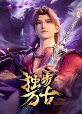 ���������̆ �� ��������� (2023)