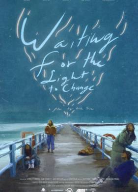 ���� �� ������� ������ (2022)