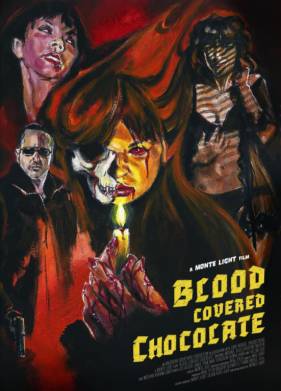 �������� ������� (2022)