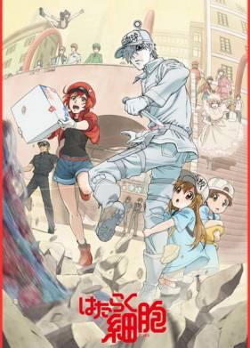 ������ �� �������! / ������ ������ (1-2 �����)