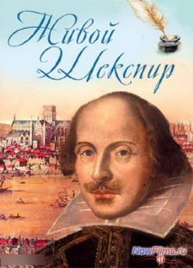 ����� ������� (2013)