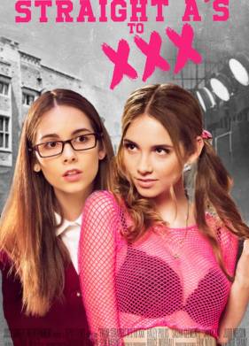 �� ��������� � ����������� (2017)