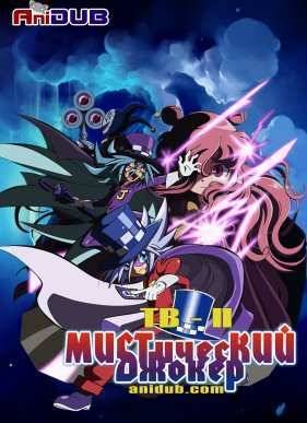 ����������� ������ (2015)