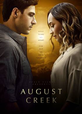 �������� �������� (2017)