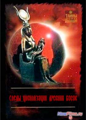 ����� ����������� ������� ����� (2014)