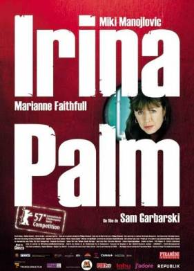 ����� ���� ������� ��� ����� (2007)