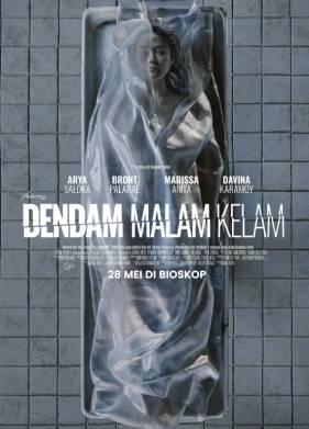 ����� �� ������� (2025)