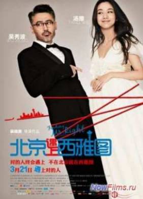 � ������� ������� ������������ (2013)