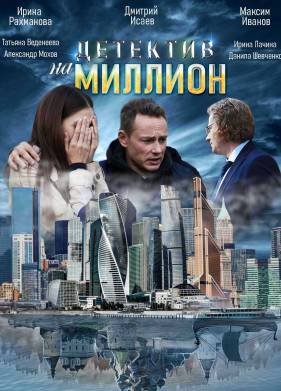 �������� �� ������� (1-4 �����)