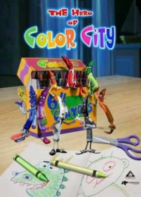 ����� �������� ������ (2014)