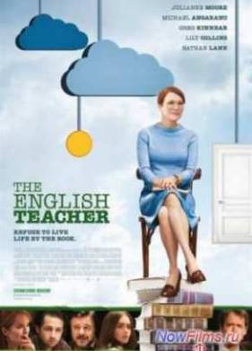 ������� ����������� (2013)