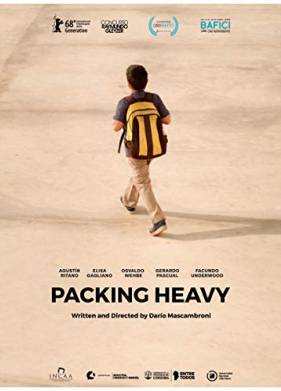 ��������� ������ (2018)