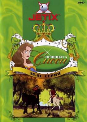 ��������� ����� (1-2 �����)