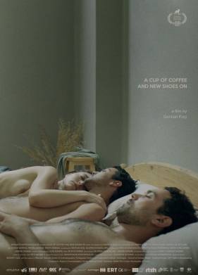 ����� ���� � ����� ����� (2022)