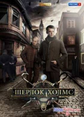 ������ ����� (2013)