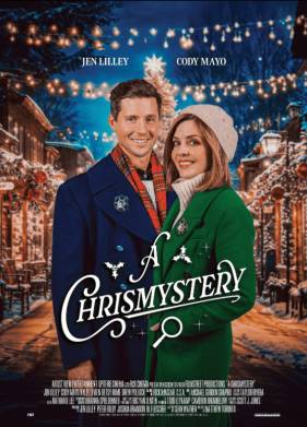 �������������� �������� (2025)