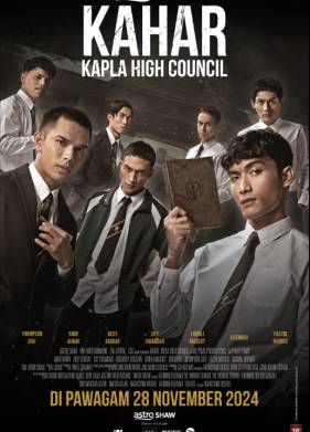 �����: ������ ����� ����� (2024)