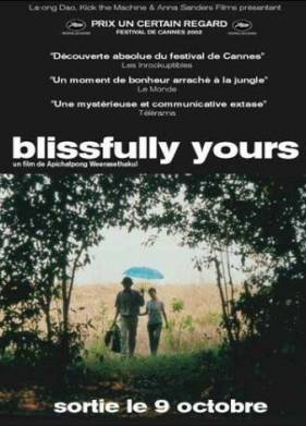 ������������� ��� (2002)