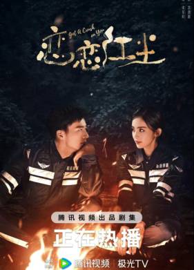 ��������� � ���� (2023)