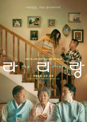 ������� (2025)