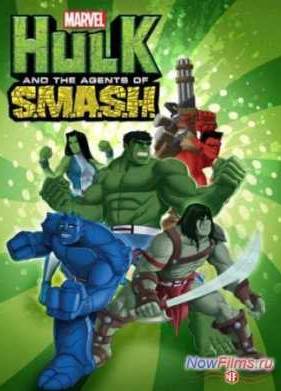 ���� � ������ ���� / ���� � ������ �.�.�.�. (2013) 1,2 �����