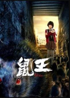 �������� ������ (2025)