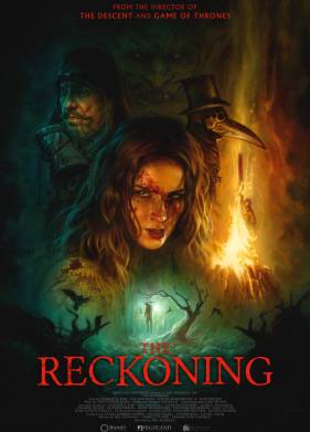 ��������� ������ (2020)