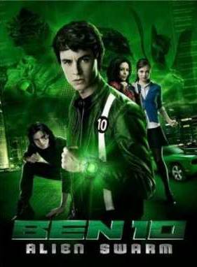 ��� 10: ������������ ��� (2009)