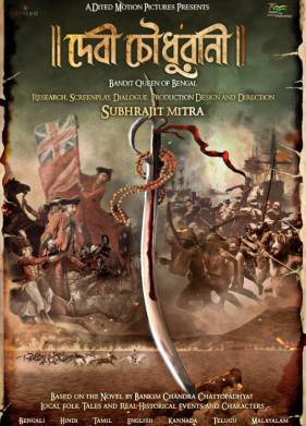 �������� ������ �� �������� (2025)