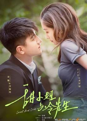 ������� � �������� (2023)