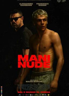 ����� ���� (2024)