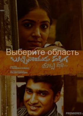 ��������� ��������. ��������� ����� (2020)