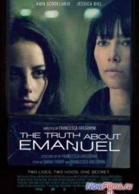 ��������� � ������ � ����� (2013)