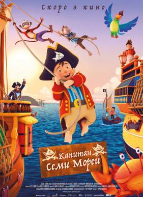 ������� ���� ����� (2019)